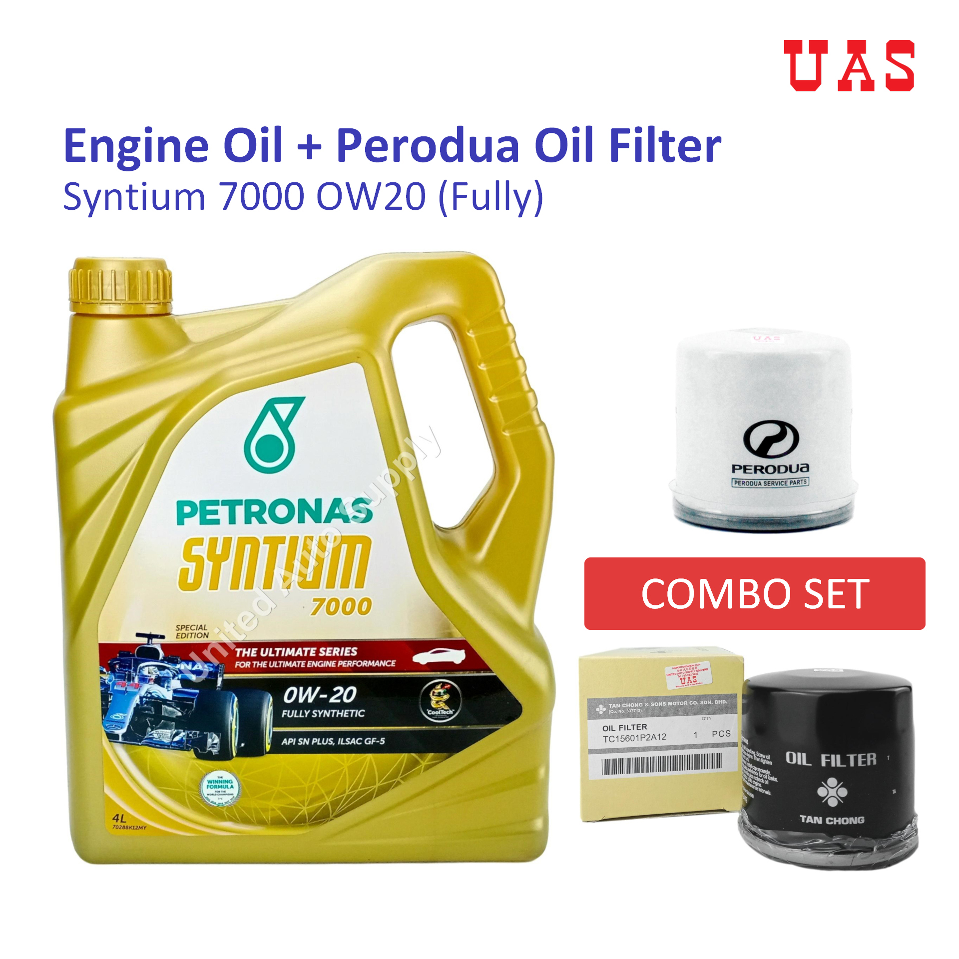 PETRONAS Syntium 7000 0W-16　20L petronas-syntium-7000-0w-16-